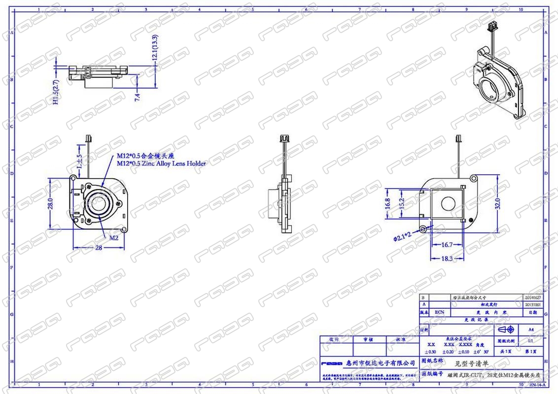 M12合金鏡頭座斜角28MM孔距ICR